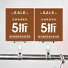 Placa de Sinalização Acrílica para Lançamento de Novo Produto, Placa Transparente, Etiqueta de Gôndola Nova Roupa 50% de Desconto