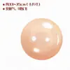 Pelota de cristal de color de 20 pulgadas, pelota de olas, decoración de boda, fiesta navideña, accesorios de decoración de pelota de olas, necesitan ser estirados