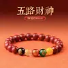 Pulseira de Cinábrio dos Cinco Deuses da Fortuna com Contas da Fortuna, um Presente para Homens e Mulheres em Seu Ano Zodiacal, Acessório de Joia Pulseira