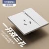Tep Electricista Internacional F11 Empotrado Tipo 86 Panel Blanco Mate Tacto Piel Interruptor Enchufe Oblicuo de Cinco Orificios Aire Acondicionado 3 Orificios 16A