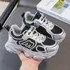 Zapatos deportivos para niños de primavera y otoño, antideslizantes, casuales, versátiles, modernos, zapatos tipo "dad shoes" para niños