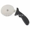 Vendas diretas de fábrica Nanjing Yuchang grande aço inoxidável Espátula para panqueca faca de pizza pizza hob utensílio de cozinha para assar