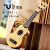 Ventas Directas de Fábrica de Guitarras Simuladas que se Pueden Tocar como Ukuleles, Instrumentos Musicales de Simulación Educativos para Niños, Juguetes Musicales