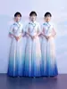 "Mil Milhas de Rios e Montanhas" Traje de performance para coro adulto estilo chinês para homens e mulheres, vestido com gola alta, saia longa, fantasia de performance, traje vermelho para competição de canto