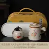 Taza de Oficina Kiln Ru Separación de Agua y Té Taza de Té de Gran Capacidad con Tapa Filtro Cerámica Gongfu Set de Té Taza para Preparar Té en la Oficina