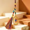 Joia de liga metálica estilo étnico chinês, pingente decorativo de vajra oval giratório, lembrança de viagem atacado