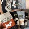 Atmósfera Retro Fair Isle Bloques de Color Perro Otoño e Invierno Japonés Felpa Calcetines Lindos para Mujer Calcetines Coreanos de Media Pantorrilla Tendencia Ins