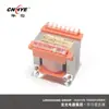 Transformador de isolamento para controle de máquina-ferramenta Huayin BK-300 380 220/6.3 12 24 36 220 pequeno