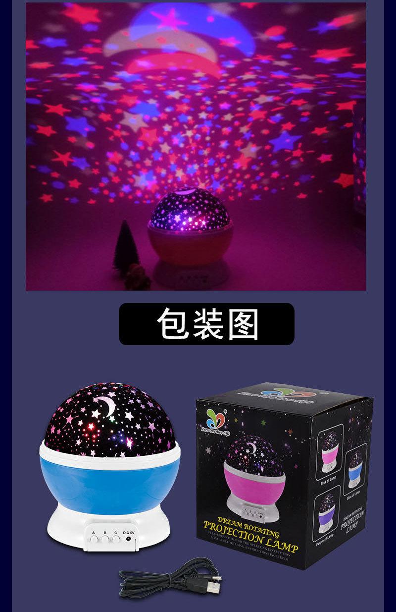 1361详情_05