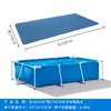 Cubierta para Piscina Exterior de Pe Cubierta para Piscina Forma de Corazón Película Aislante para Piscina de Burbujas Cubierta Solar Redonda para Piscina