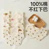 Babero de Saliva para Bebé Tipo Algodón Puro Gasa Impermeable para Recién Nacido Absorbente Anti-Escupir Babero de Algodón Puro para Bebé