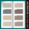 Puerta de Madera Panel de Cristal de Carbono Pintura Cero Grados Sin Pintar, Puerta Ignífuga, Puerta de Guardería, Puerta de Proyecto de Habitación Set Interior, Protección Ambiental Grado Enf