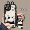 Adecuado para funda de teléfono Apple 17 Pro Max iPhone 15 Lindo Dibujo Animado Oso Panda Muñeco Soporte Colgante 16 Silicona