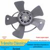 Aplicável a Jiangling Ford Classic Quanshun Ventilador Eletrônico de Ar Condicionado Inferior Ventilador do Condensador Traseiro Motor de Resfriamento do Radiador