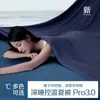 Colcha de Seda de Hielo de Doble Cara Clase A para Verano, Colcha para Aire Acondicionado, Lavable a Máquina, Manta Refrescante, Colcha Fina de Color Sólido Grado Hotel para Dormitorios Estudiantiles