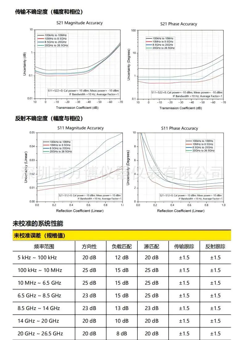 详情页5.jpg