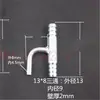 Conectores Galvanizados para Estaleiros, Tubos de Ar de 13mm e 16mm, Tampões de Tubo Polidos, Tampões de Vento, Conectores de Tubo em T, Espessados