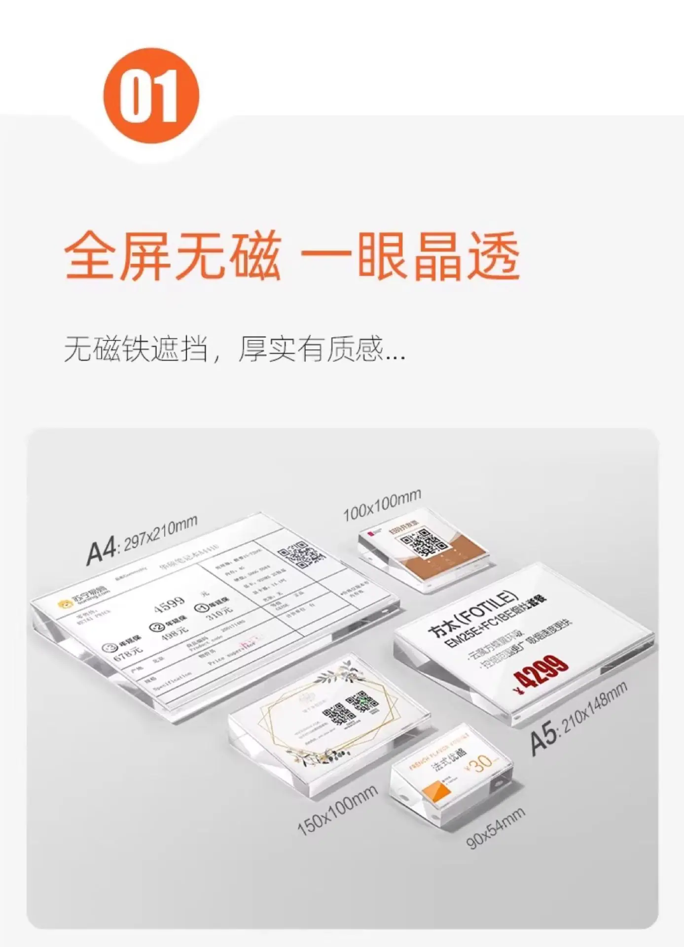 详情图片_10.jpg