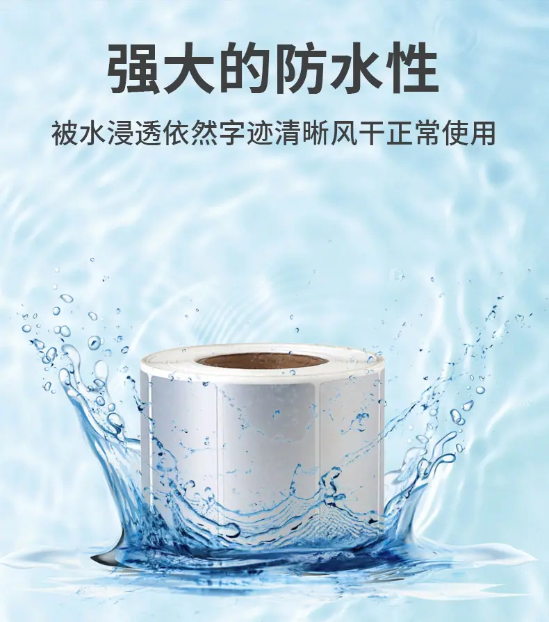哑银纸详情页-01_10.jpg