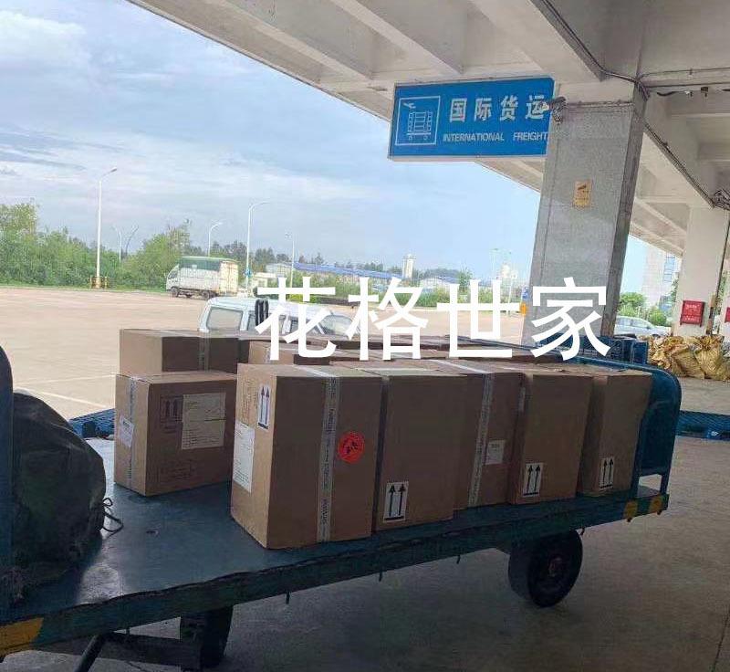 微信图片_20210317150318