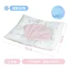 Esterilla Refrigerante BLOBLO para Mascotas Gatos y Perros, Impermeable Resistente a los Arañazos Cama de Hielo Gel, Esterilla Refrigerante de Verano para Mascotas