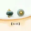 Botões de Resina com Flocagem e Pés de Metal, Joias Artesanais, Acessórios para Roupas Estilo Chinês Brocado Song Dinastia Han, Botões Pequenos para Camisa Cardigã