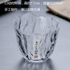 Colecionável Feito à mão estilo japonês Martelo Cantando Porta Whiskey Vidro Venda por atacado Doméstico Creative Beer Glass Vidro de cristal