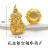 Pendente de Cabaceira Filigranado Estilo Chinês Novo com Caractere da Sorte, Banhado a Ouro, de Longa Duração, com Corda Trançada, Enfeite para Pendurar no Carro DIY, Acessórios para Corrente de Suéter