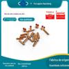 Ferragens Haocheng terminal de tubo de cobre não padrão cobre vermelho extremidade de conexão espessa estanhado tubo reto acoplamento de cabo tubo de cobre GT