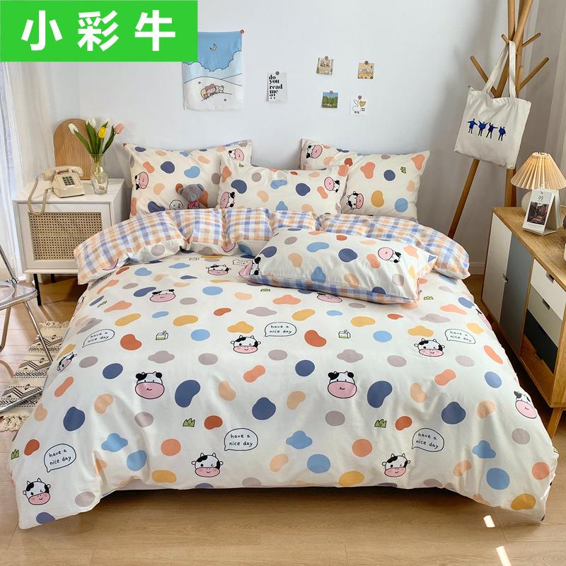 IMG_0725_副本_副本