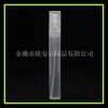 Frascos de Perfume Frasco Borrifador Hidratante Portátil PP Press Pequeno Frasco de Pressão para Viagem Pequeno Frasco Borrifador 5ml Frasco Borrifador Transparente