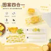 Máquina selladora de bolsas para empaque de pastel de piña Festival Exquisita Galleta para hornear Copo de nieve Crujiente Bolsa de empaque Bolsa de empaque de grado alimenticio