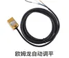 Sensor de nivelación automático, pieza impresa en 3D, accesorio para VORON 2.4, accesorio DIY de alta precisión, V2.4