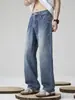Nuevos Jeans de Pierna Ancha Sueltos Estilo Americano Verano 2026 Tendencia Sueltos de Pierna Recta Casual Versátiles Pantalones Largos