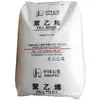 LLDPE Sinopec Guangzhou PE-L 2330 Grau de Injeção Alta Tenacidade Inodoro Alta Resistência Alto Fluxo