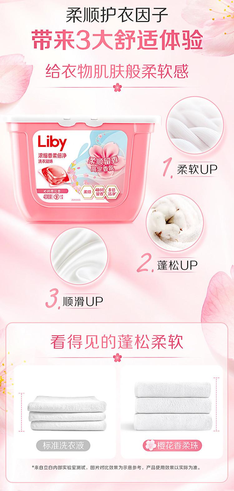 详情4.jpg