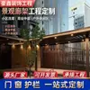 Nuevo pabellón de estructura de acero estilo chino para patios exteriores, estructura metálica con imitación de veta de madera, escultura, paisaje de jardín, corredor cultural
