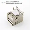Conector Dual USB de Pie Doblado a 90 Grados, Borde Enrollado, Boca Plana, Negro Arriba y Azul Abajo, Socket Hembra USB2.0+USB3.0 de Doble Capa