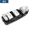 Adecuado para Mercedes-Benz Clase E W213 interruptor levavidrios delantero izquierdo interruptor elevalunas control maestro 2139054803