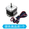 Peças para Impressora 3D Motor de Passo 42 Altura 38 Parafuso de Avanço de Quatro Fios de Duas Fases Gravador Driver TB6600
