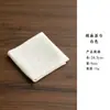 Paño de Cocina de Ramio Zen Mesa de Té Toalla Absorbente Trapo para Mesa de Té Posavasos para Tetera de Kung Fu Accesorios para Juego de Té Paño para Tetera