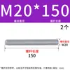 Varilla roscada galvanizada, varilla roscada de rosca completa, tornillo de rosca completa M4M5M6M8M10L