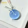 Colgante de Paz Flor de Durazno de Seda Dorada de Xinjiang, Adorno Colgante de Paz Ágata Ojo de Gato Verde de Tianshan, Fuente de Suministro para Transmisiones en Vivo