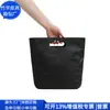 Bolsa Transversal de Papel Dupont Transfronteiriça, Bolsa Tote Fashion de Papel Kraft, Clutch de Papel Dupont Tendência Nacional, Fábrica Personalizada