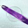 Yiwu fabricantes europeus e americanos produtos de penas de cabelo colorido brilhante laser fio de ouro remendo de cabelo conjunto anel de cabelo de crochê