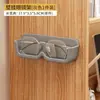 Caja de almacenamiento de anteojos para pared sin taladro, almacenamiento de pared anti-presión junto a la cama para anteojos de miopía