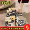 Pantuflas lindas de oso de suela gruesa para mujer para usar fuera de la playa Zapatos de playa 2024 Verano Nuevo Lienzo Medio Slip Zapatos Fufu