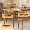 Mesa de Comedor de Madera Maciza Nórdica Pequeña para el Hogar Rectangular Mesa de Comedor Japonesa Mesa de Tronco de Madera de Fresno Combinación de Mesa y Sillas