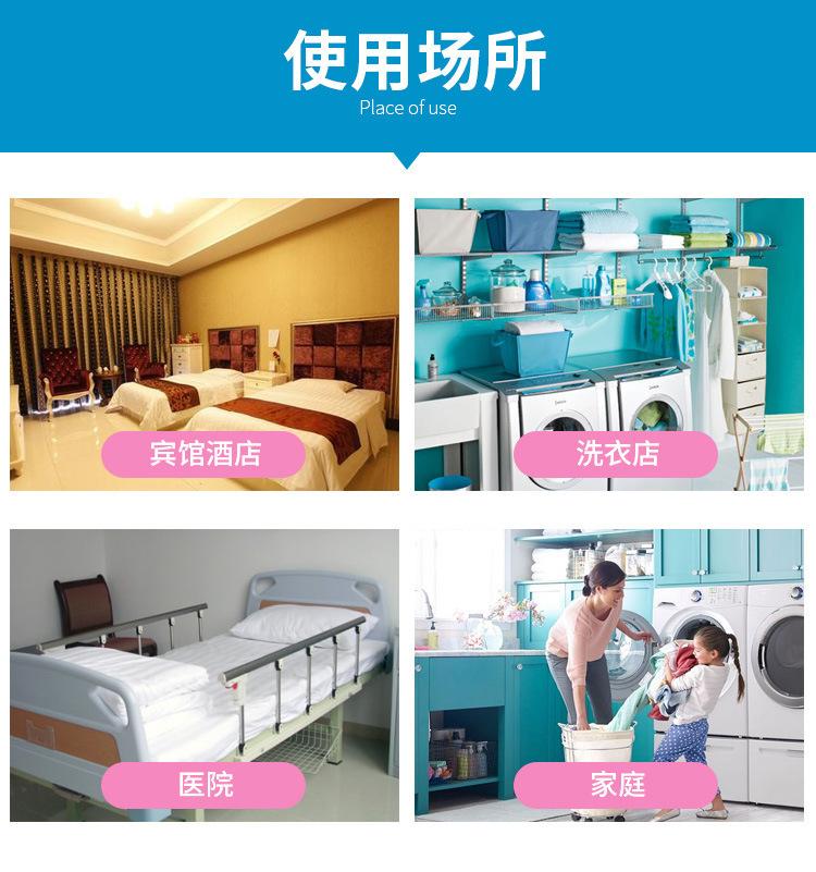 彩漂剂详情_11.jpg