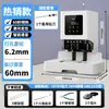 Máquina Eficiente para Encuadernar Documentos Financieros, Remachadora de Libros Contables y Perforadora de Tubo Termofusible, Perforadora Eléctrica de Documentos